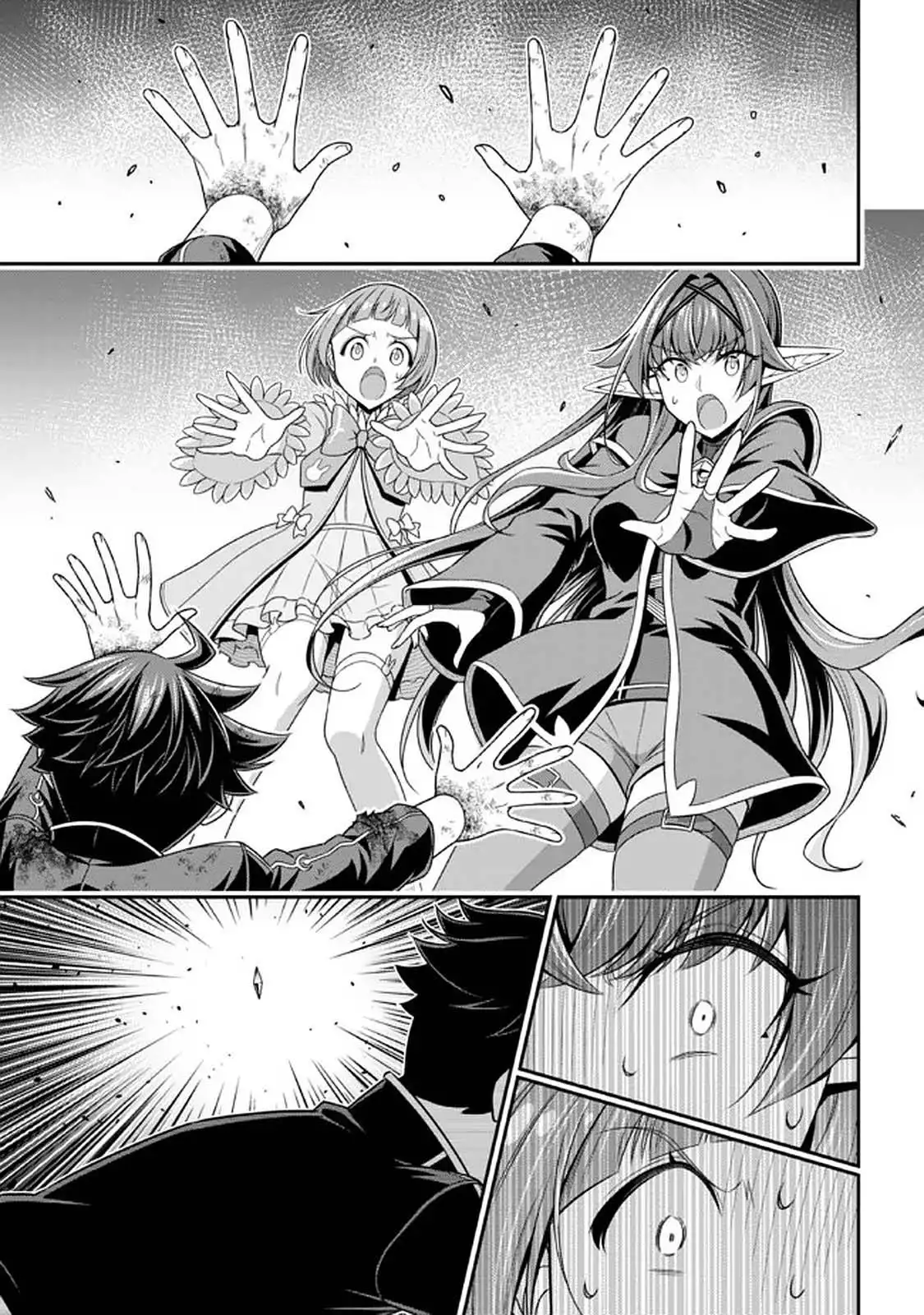 Did You Think You Could Run After Reincarnating, Nii-san? Chapter 11.3 2